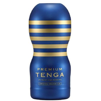 Tenga - Masturbateur Vide Premium 1
