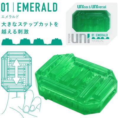 Tenga - Dé Dés Masturbateur Uni Émeraude 2