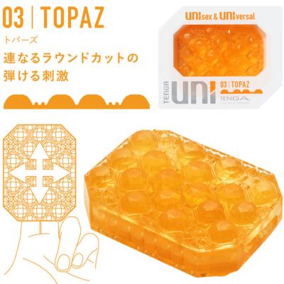 Tenga - Dé Dés Masturbateur Uni Topaze 2